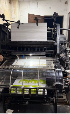 flapper printing machine 02